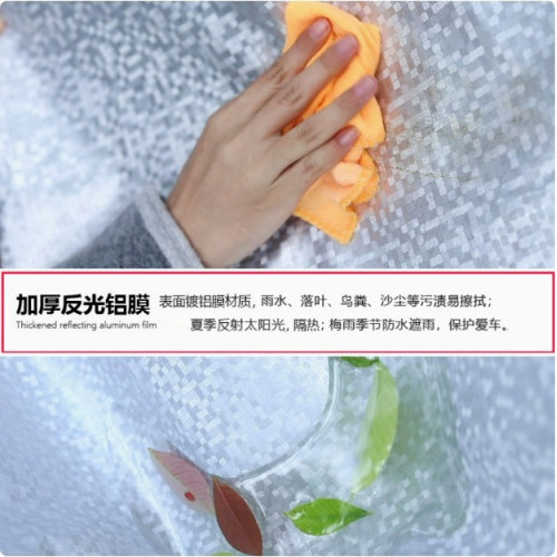 摩托車電動車車衣防曬防雨罩雨衣車罩摩托車電瓶車遮雨擋風雨