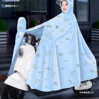 雨衣電動電瓶車雨衣長款加大加厚全身防暴雨披新款成人騎行女車衣