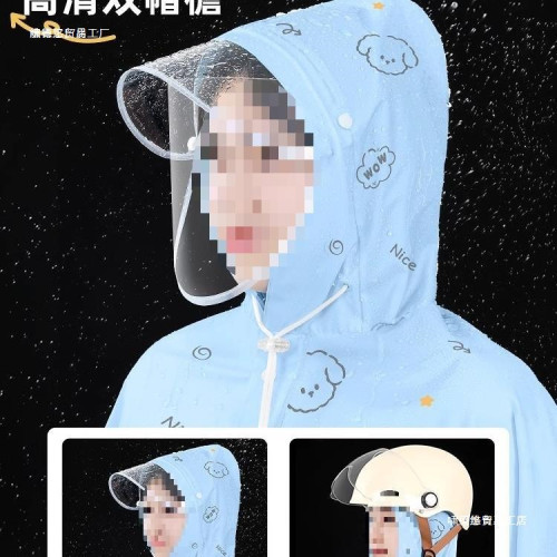 雨衣電動電瓶車雨衣長款加大加厚全身防暴雨披新款成人騎行女車衣