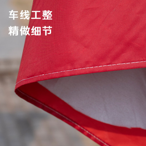 長方形斜傘布四方傘布加厚太陽傘布大雨傘布戶外擺攤雙層遮陽傘布