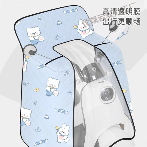 電動車擋風被雨衣一體夏季防曬遮陽防雨水罩電瓶車四季通用新款