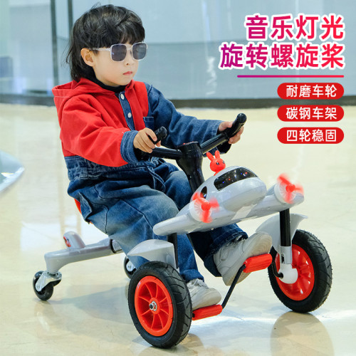 新款兒童扭扭車飛機漂移車寶寶平衡車玩具戶外腳踏三輪車小孩甩尾