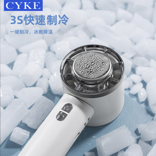 CYKE 手持小風扇冷敷折疊掛脖風扇可攜式冰敷風扇USB充電小風扇PSE