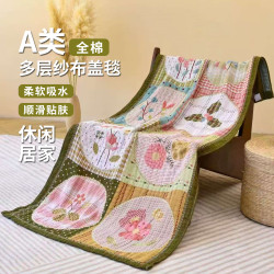A類全棉提花紗多層紗布流蘇款浴巾柔軟披肩巾沙發蓋巾護膝休閒毯