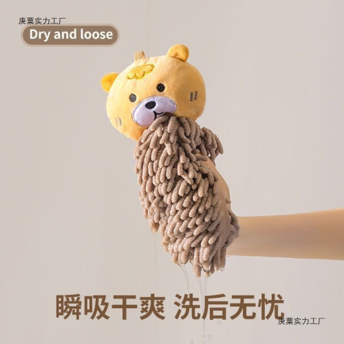 可愛卡通擦手掛巾速乾擦手球廚房衛生間擦手毛巾加厚超強柔和親膚