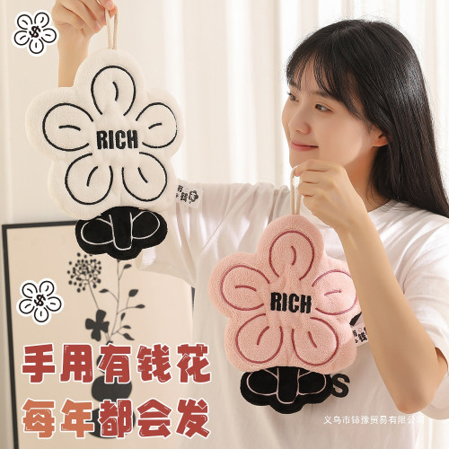 rich有錢花珊瑚絨加厚擦手巾廚房掛式兩用毛巾吸水速乾方巾不掉毛 rich有錢花珊瑚絨加厚擦手巾廚房掛式兩用毛巾吸水速乾方巾不掉毛