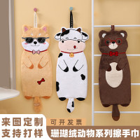 擦手巾PLUS小動物長條可愛擦手毛巾衛生間廚房掛式加厚吸水擦手巾