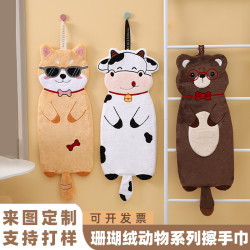 擦手巾PLUS小動物長條可愛擦手毛巾衛生間廚房掛式加厚吸水擦手巾