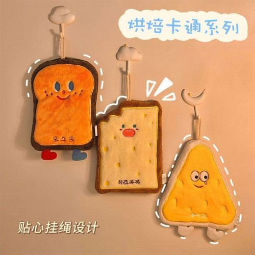 掛式手巾吸水可愛速乾手布廚房衛生間毛巾抹布加厚卡通兒童手帕