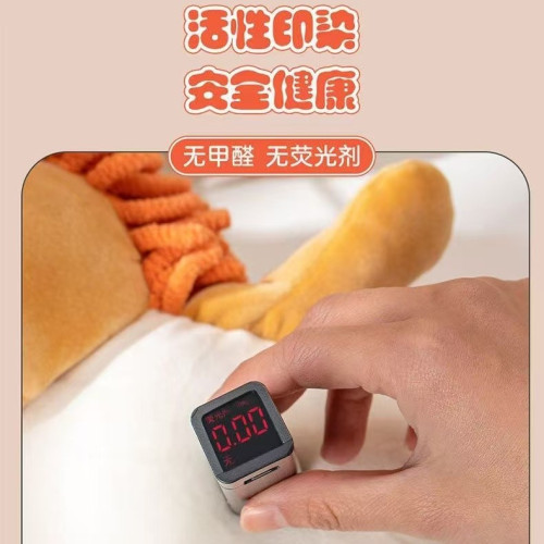 萌寵刺蝟 卡通動物擦手公仔 多功能創意吸水擦手巾毛絨玩具 萌寵刺蝟 卡通動物擦手公仔 多功能創意吸水擦手巾毛絨玩具