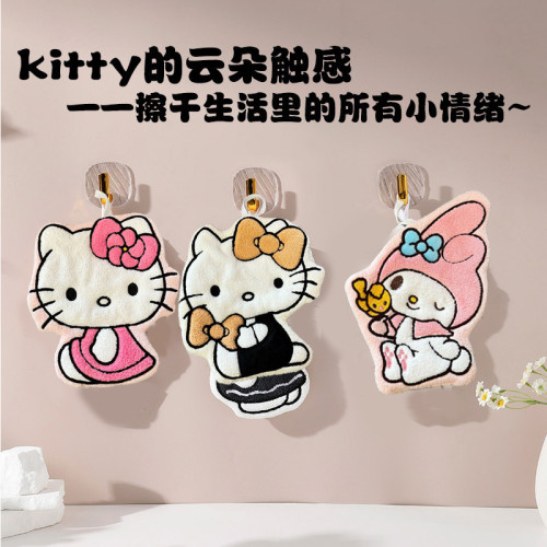 兒童擦手巾kt貓咪可愛卡通洗手小毛巾雙層加厚乾珊瑚絨擦手帕掛式