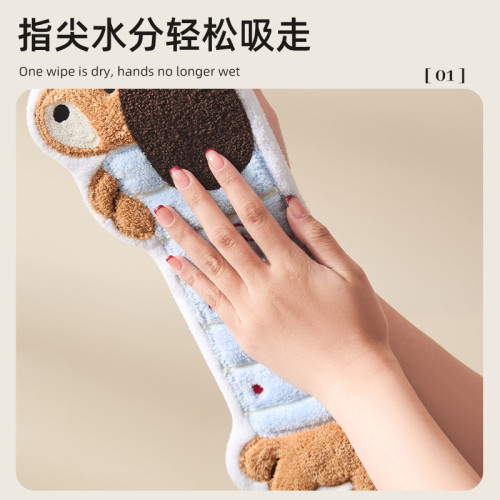 臘腸狗擦手巾可愛刺綉卡通可掛式擦手巾不掉毛強吸水廚房衛生間