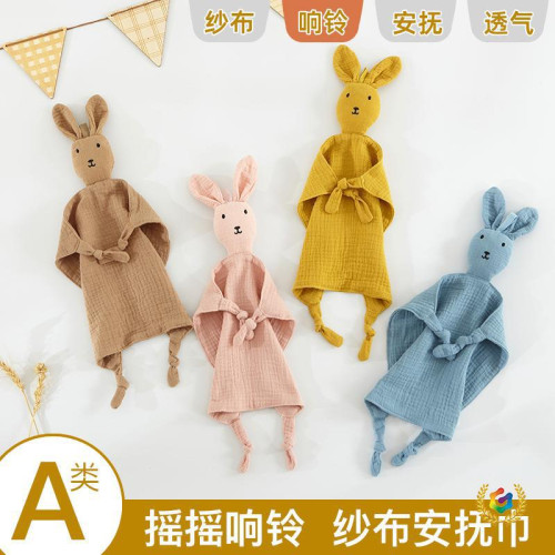 ⇜嬰兒純棉紗布安撫巾寶寶陪睡玩偶小兔子安撫手帕皺布安撫玩具