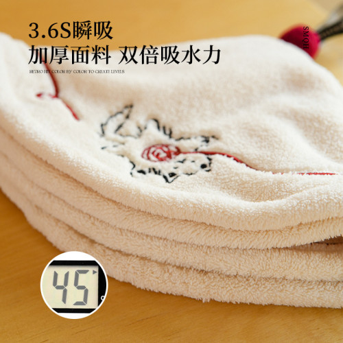 擦手毛巾掛式可愛卡通擦手巾家用洗手間小方巾不掉毛耐髒吸水掛鉤 擦手毛巾掛式可愛卡通擦手巾家用洗手間小方巾不掉毛耐髒吸水掛鉤