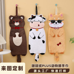 擦手巾plus版新款可愛擦手毛巾掛式衛生間廚房加厚吸水卡通大毛巾