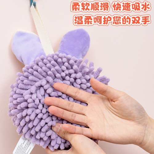 雪尼爾動物擦手球 康樂屋卡通擦手巾可掛 可愛掛式擦手毛巾