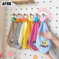 AFGH正版樂一通ICON系列擦手巾掛式吸水卡通可愛廚房浴室抹布