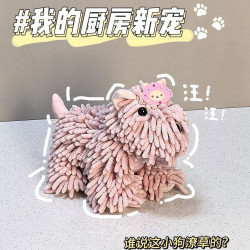 公仔吸水手布卡通可愛擦手雪尼爾小狗廚房毛擦擦手巾掛式不掉加厚