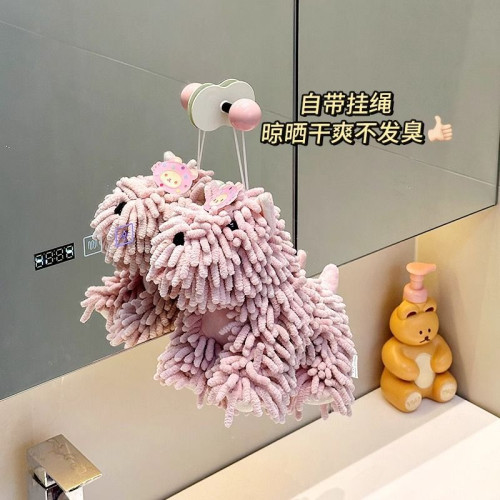 公仔吸水手布卡通可愛擦手雪尼爾小狗廚房毛擦擦手巾掛式不掉加厚