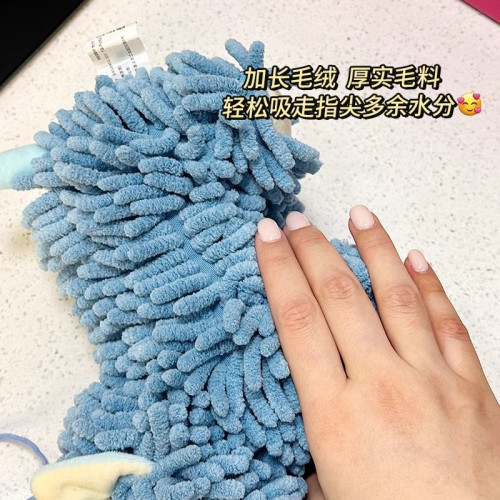 公仔吸水手布卡通可愛擦手雪尼爾小狗廚房毛擦擦手巾掛式不掉加厚