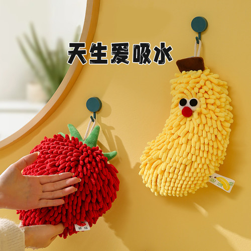 創意水果寓意雪尼爾擦手球創意廚房掛式擦手巾吸水速乾擦手小毛巾