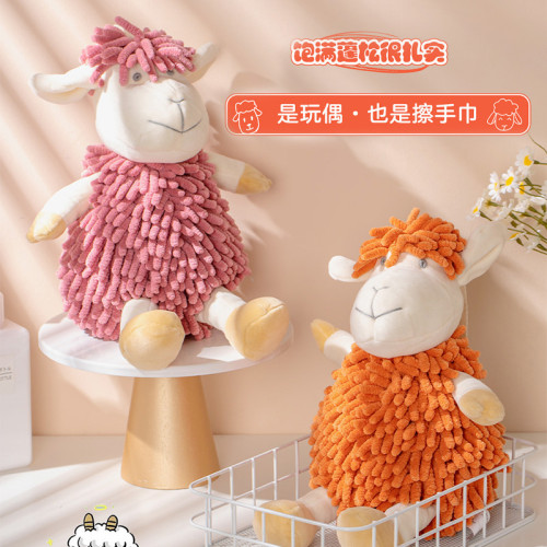 卡通動物雪尼爾擦手公仔 多功能動物創意吸水擦手巾毛絨玩具 卡通動物雪尼爾擦手公仔 多功能動物創意吸水擦手巾毛絨玩具
