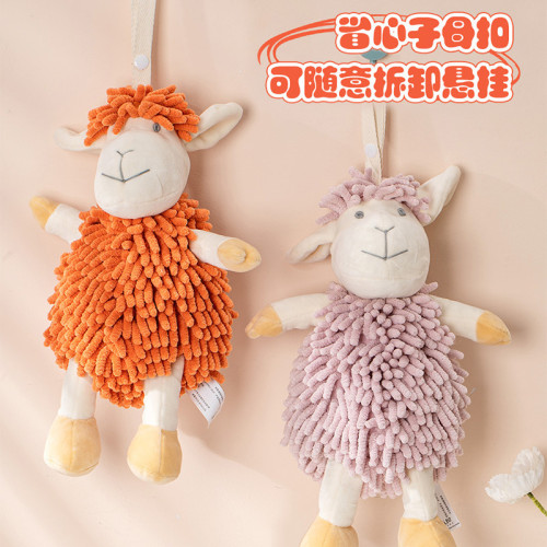 卡通動物雪尼爾擦手公仔 多功能動物創意吸水擦手巾毛絨玩具 卡通動物雪尼爾擦手公仔 多功能動物創意吸水擦手巾毛絨玩具