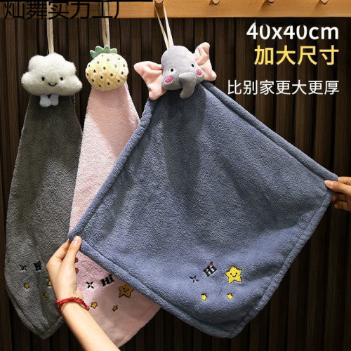 檫手巾可掛式卡通擦手巾超強吸水速乾毛加大厚廚房浴室洗手間抹布