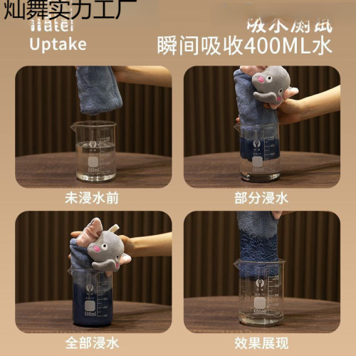 檫手巾可掛式卡通擦手巾超強吸水速乾毛加大厚廚房浴室洗手間抹布