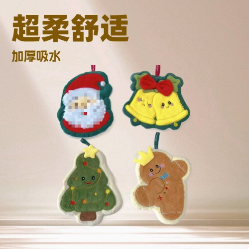 珊瑚絨吸水速乾擦手巾廚房衛生間可掛聖誕擦手小毛巾 珊瑚絨吸水速乾擦手巾廚房衛生間可掛聖誕擦手小毛巾