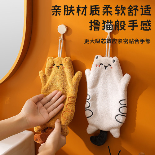 可愛貓咪造型擦手巾廚房浴室懸掛吸水毛巾珊瑚絨綉花兒童卡通手帕