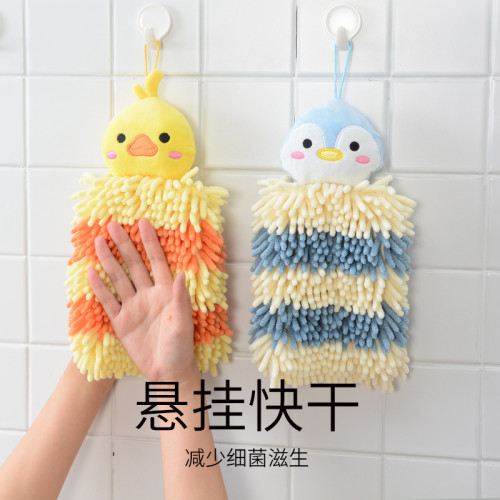 潔麗雅雪尼爾擦手巾廚房加厚吸水快乾毛巾衛生間卡通可愛兒童抹布