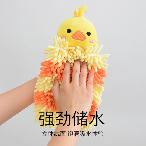 潔麗雅雪尼爾擦手巾廚房加厚吸水快乾毛巾衛生間卡通可愛兒童抹布