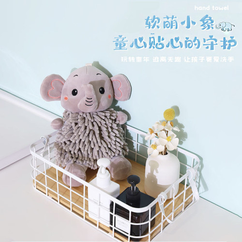 卡通大象公仔擦手巾多功能可愛創意吸水毛巾衛生間可掛式毛絨手巾