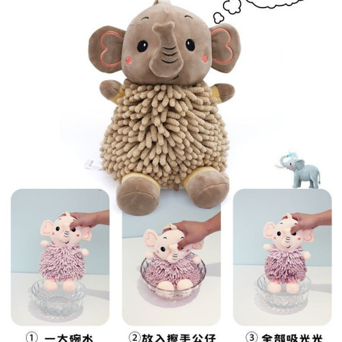 卡通大象公仔擦手巾多功能可愛創意吸水毛巾衛生間可掛式毛絨手巾