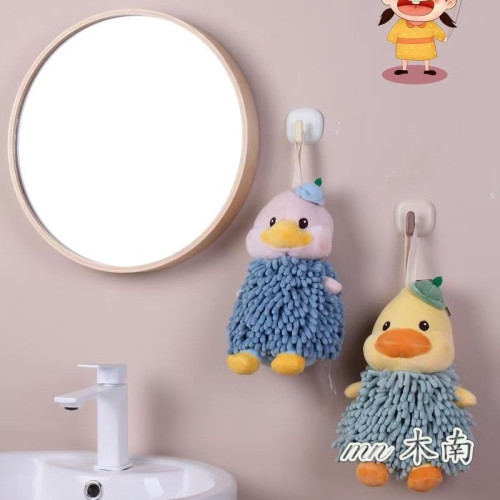 卡通動物擦手公仔 多功能創意吸水擦手巾毛絨玩具