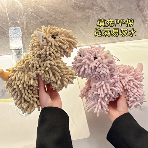 可愛卡通雪尼爾小狗公仔廚房衛生間超強吸水擦手球毛巾掛式擦手巾