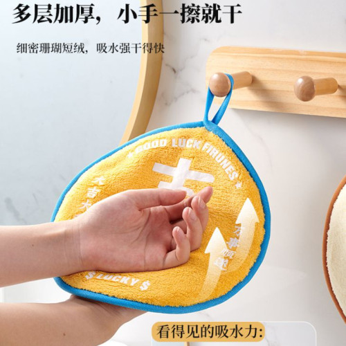 發財擦手巾可掛式加厚吸水速乾可愛卡通兒童擦手衛生間珊瑚絨家用