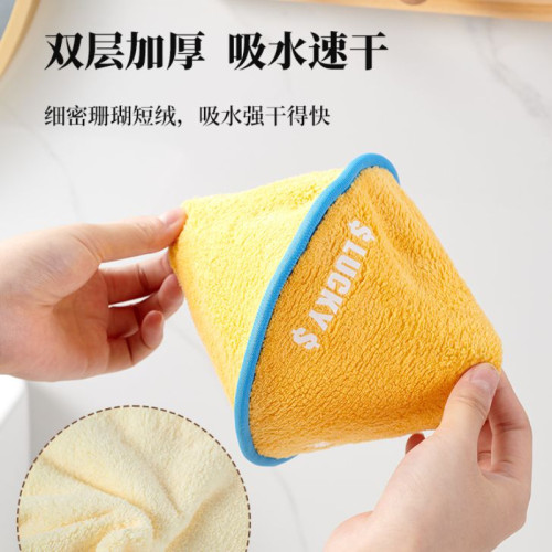 發財擦手巾可掛式加厚吸水速乾可愛卡通兒童擦手衛生間珊瑚絨家用