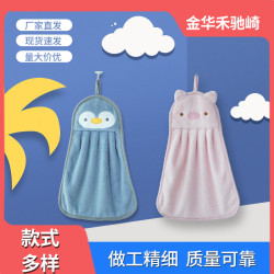 萌趣動物擦手巾可掛式珊瑚絨吸水毛巾衛生間不掉毛兒童擦手巾