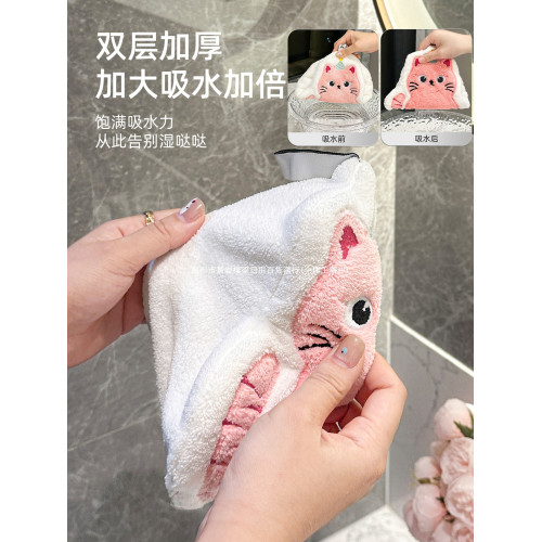 可愛擦手巾可掛式吸水加厚不掉毛小方巾廚房家用速乾搽手巾小毛巾