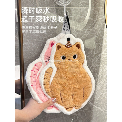 可愛擦手巾可掛式吸水加厚不掉毛小方巾廚房家用速乾搽手巾小毛巾