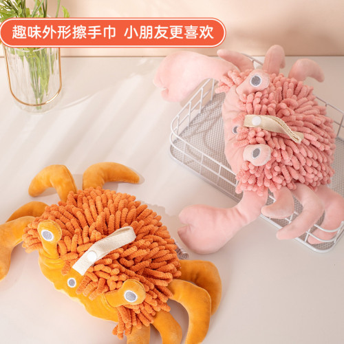 卡通動物雪尼爾擦手公仔二合一  康樂屋兒童加厚可愛掛式擦手巾