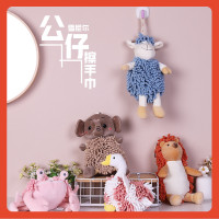 ♂卡通動物雪尼爾擦手公仔二合一  兒童加厚可愛掛式擦手巾
