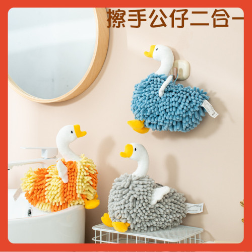 ✅卡通動物雪尼爾擦手公仔二合一 兒童加厚可愛掛式擦手巾 ✅卡通動物雪尼爾擦手公仔二合一 兒童加厚可愛掛式擦手巾