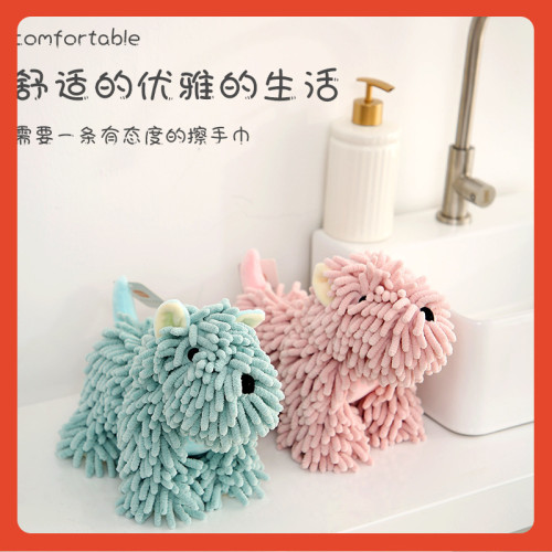 ✅卡通動物雪尼爾擦手公仔二合一 兒童加厚可愛掛式擦手巾 ✅卡通動物雪尼爾擦手公仔二合一 兒童加厚可愛掛式擦手巾