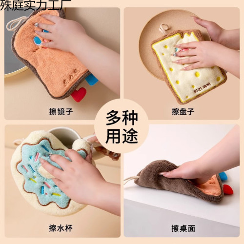 韓版卡通可愛擦手手巾掛式吸水速乾抹布珊瑚絨加厚廚房毛巾擦臉巾 韓版卡通可愛擦手手巾掛式吸水速乾抹布珊瑚絨加厚廚房毛巾擦臉巾