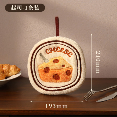 麵包擦手巾卡通可愛兒童洗手小毛巾珊瑚絨加厚吸水易乾珊瑚絨擦手