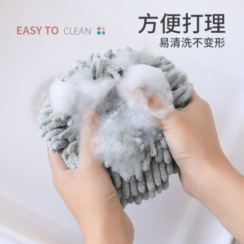 雪尼爾擦手巾掛式超強吸水速乾廚房浴室衛生間加厚擦手球抹帕兒童