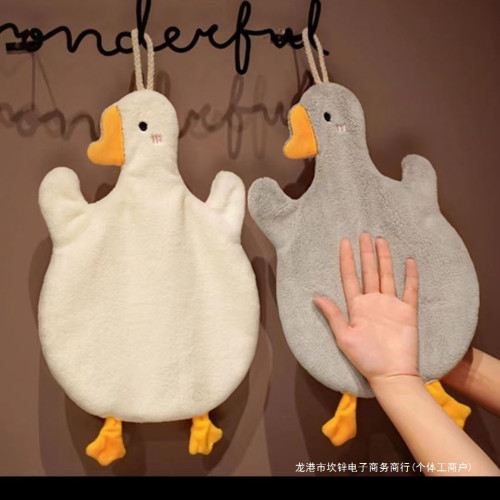 擦手毛巾加厚百貨可愛卡通擦手巾白鵞擦手毛巾掛式可愛棉